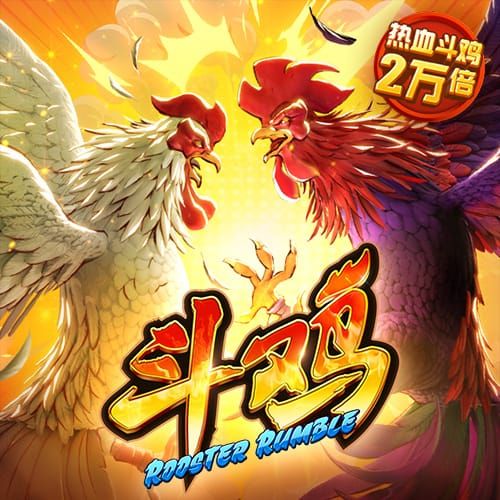 天博体育下载