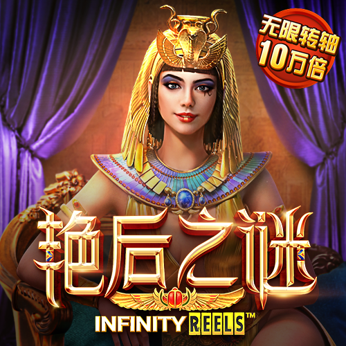 欧亿体育登录入口