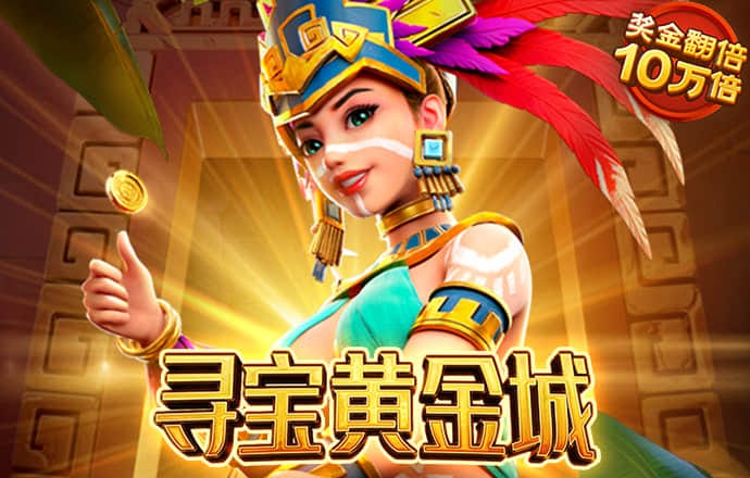巴沙体育官网首页