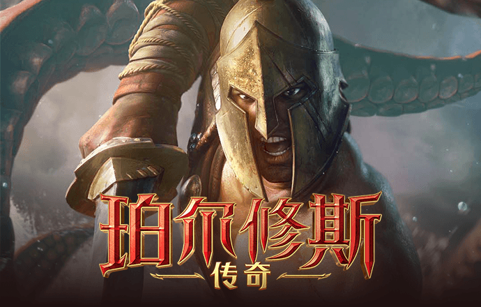 鸿博体育官方app