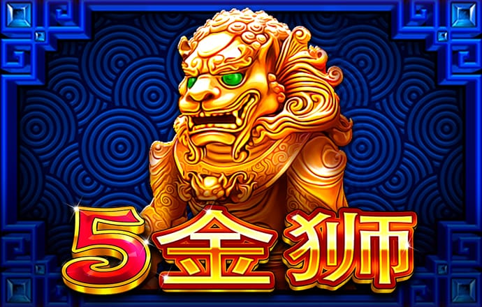 冠盈体育官网入口