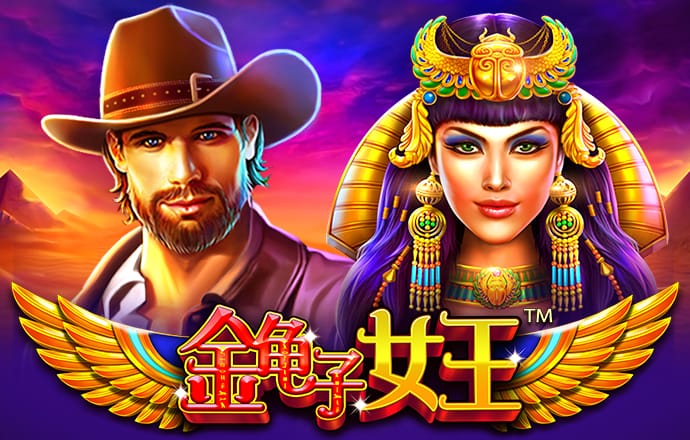 头头体育网页版