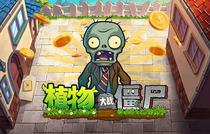 澳六图库app下载链接