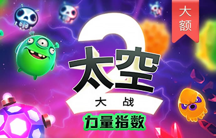 新澳门资料大全正版资料查询