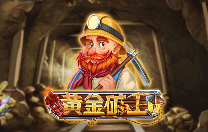 特邀注册彩金合集