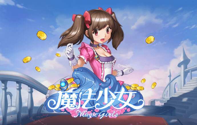 银河总站Y8338.COM