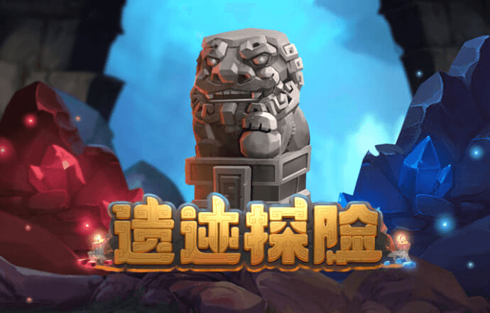 香港最准的资料免费公开
