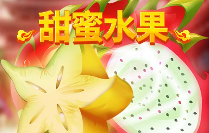博鱼综合体育下载最新版