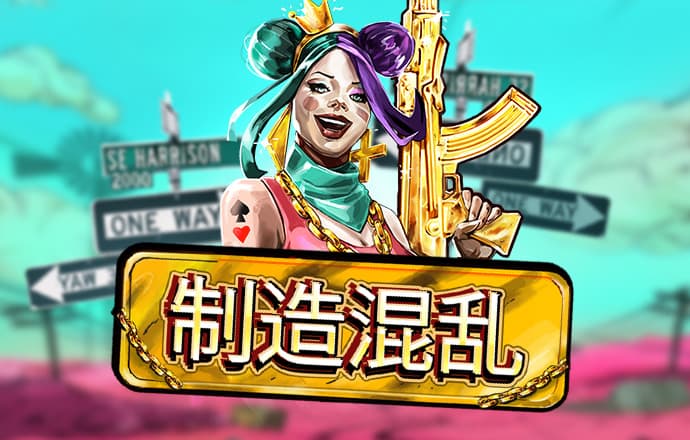kok下载平台