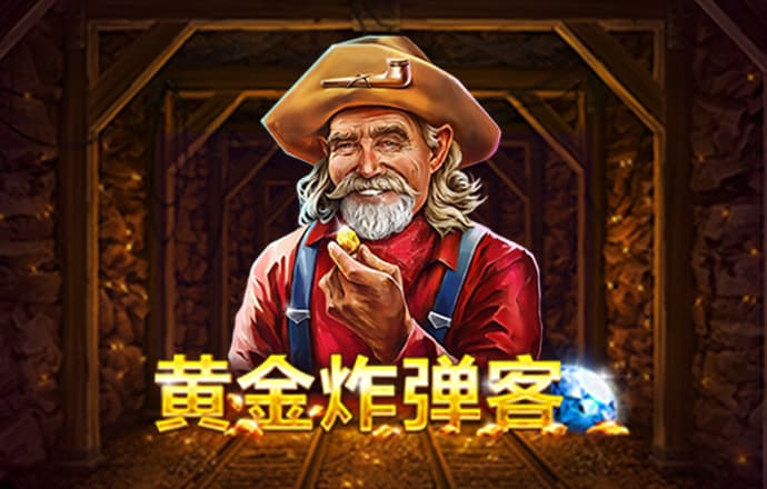 加拿大pc试玩平台官网