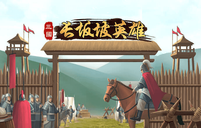 澳门内部正版资料大全下